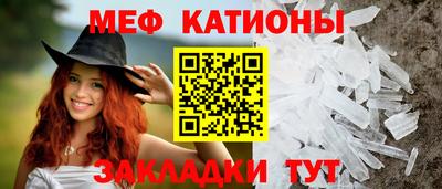 дистиллят марихуана Новокубанск