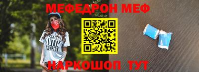 дистиллят марихуана Новокубанск