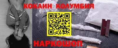 ECSTASY Новозыбков