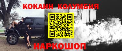 ECSTASY Новозыбков