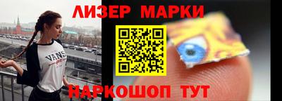 ECSTASY Новозыбков