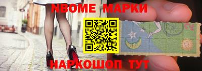 ECSTASY Новозыбков