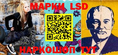 дистиллят марихуана Новокубанск