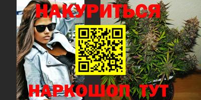 ECSTASY Новозыбков