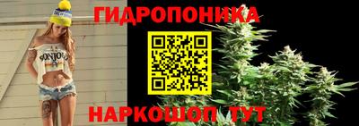 дистиллят марихуана Новокубанск