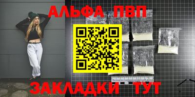 ECSTASY Новозыбков