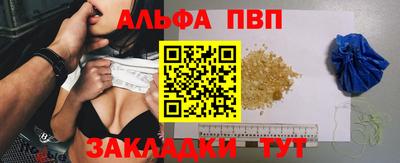 дистиллят марихуана Новокубанск