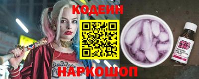 дистиллят марихуана Новокубанск