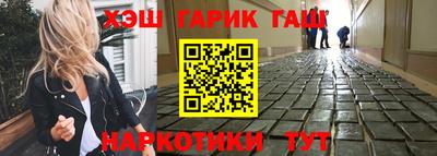 ECSTASY Новозыбков