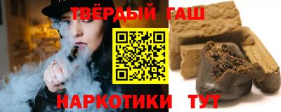 ECSTASY Новозыбков