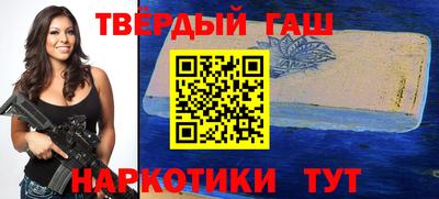 ECSTASY Новозыбков