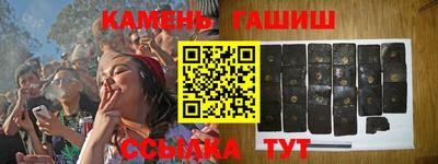 ECSTASY Новозыбков
