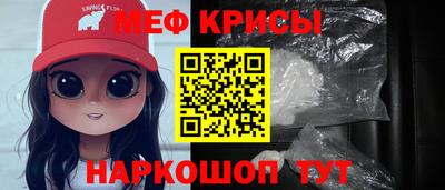 ECSTASY Новозыбков