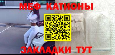дистиллят марихуана Новокубанск